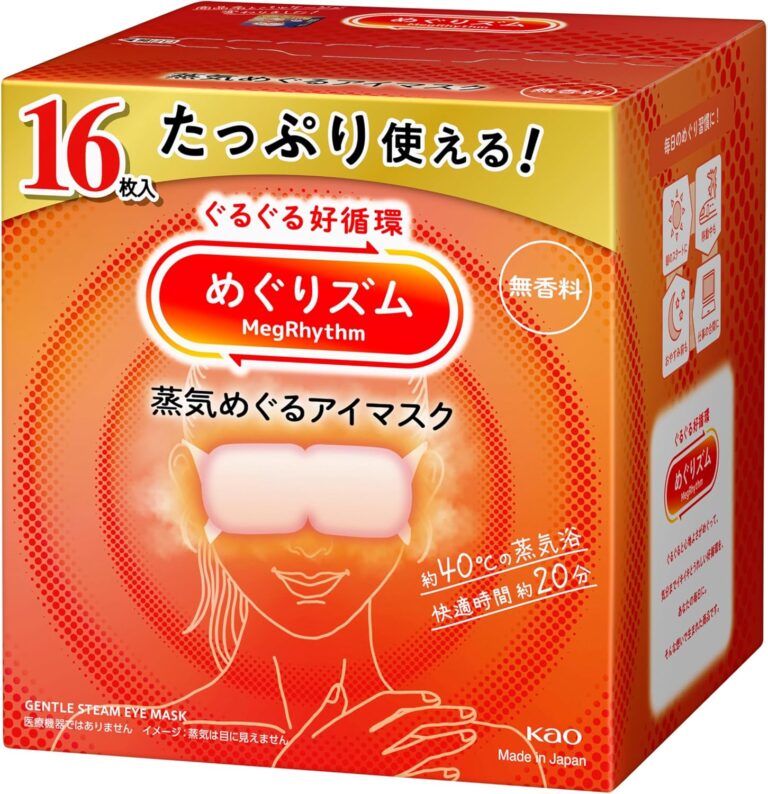 【Amazon限定】Megurizumu Steam Circulating Eye Mask Unscented 16 pieces – 疲れた目元に極上の癒しを