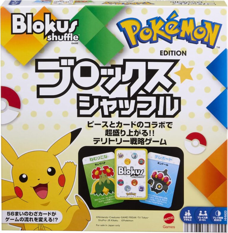 【ポケモン好き必見】戦略とひらめきが交差する！『ブロックス シャッフル ポケモンエディション』で家族の時間をアップグレード